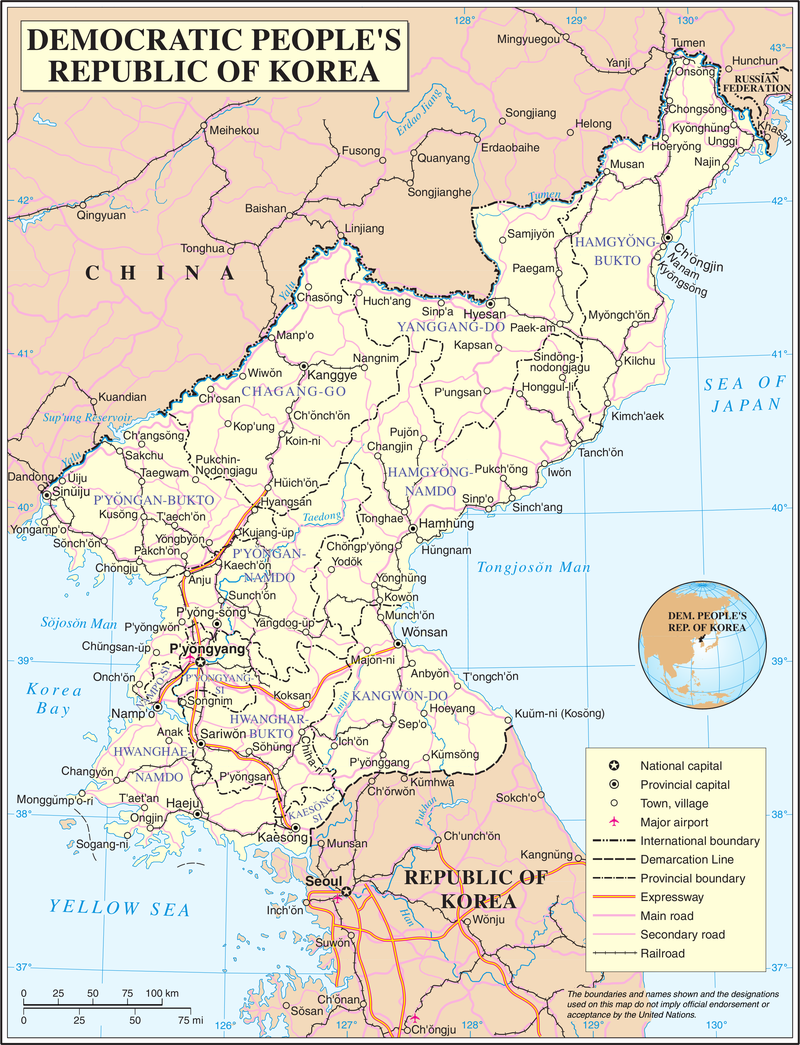 Kore Demokratik Halk Cumhuriyeti (Modern)