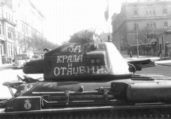 Yugoslav Direniş Hareketleri (1941-1945)